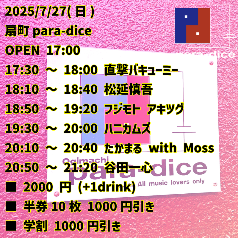 $schedule.caption|escape