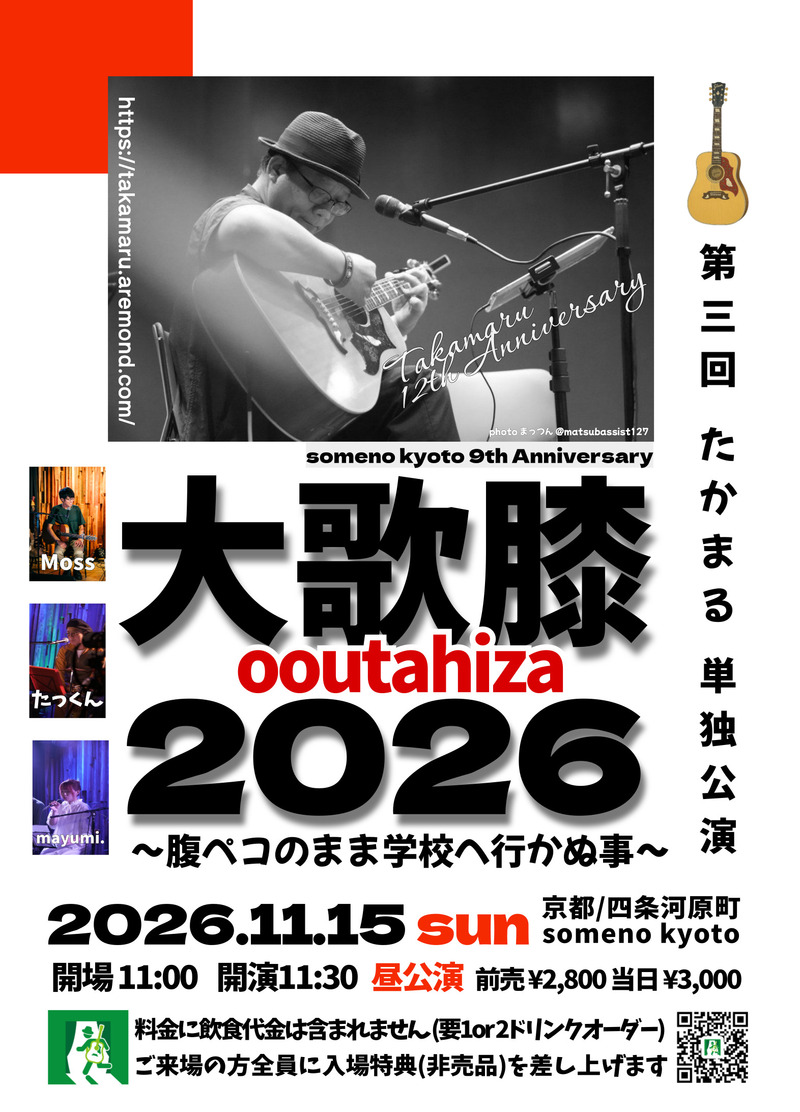 $schedule.caption|escape