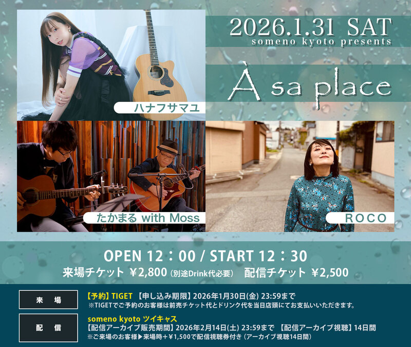 $schedule.caption|escape