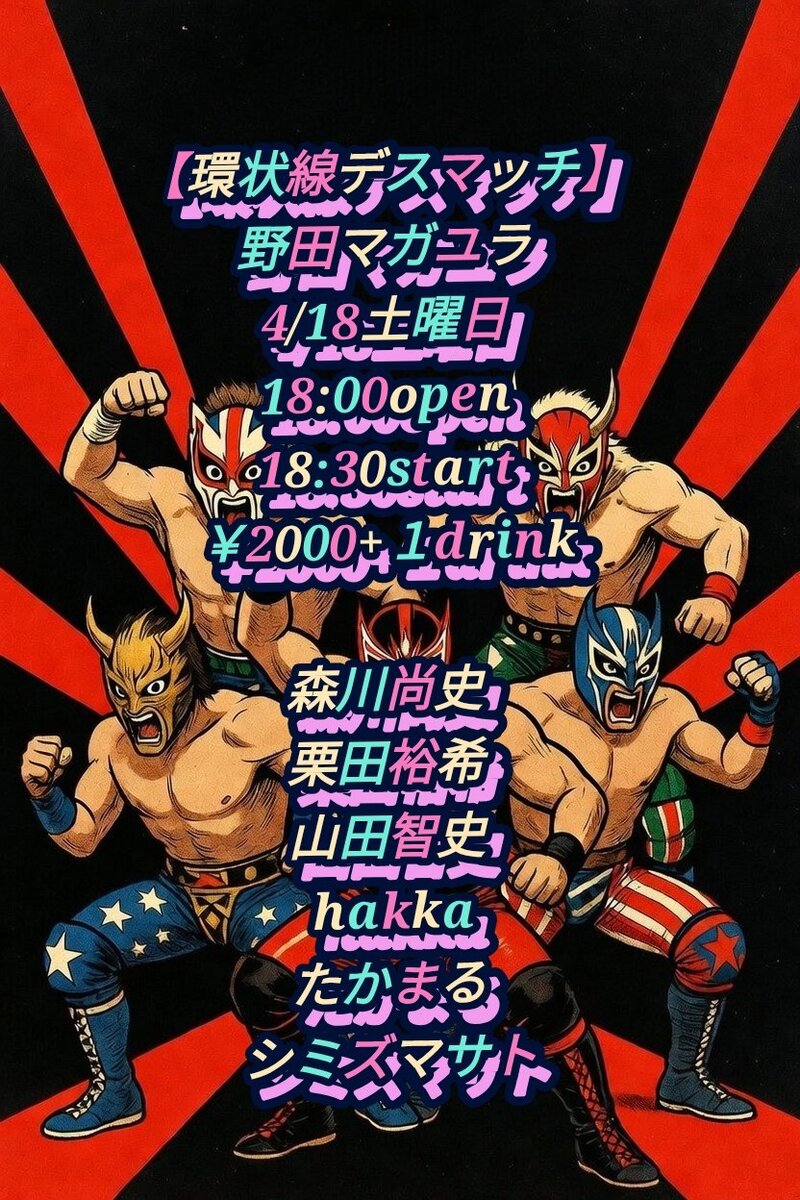 $schedule.caption|escape