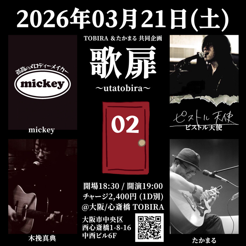 $schedule.caption|escape