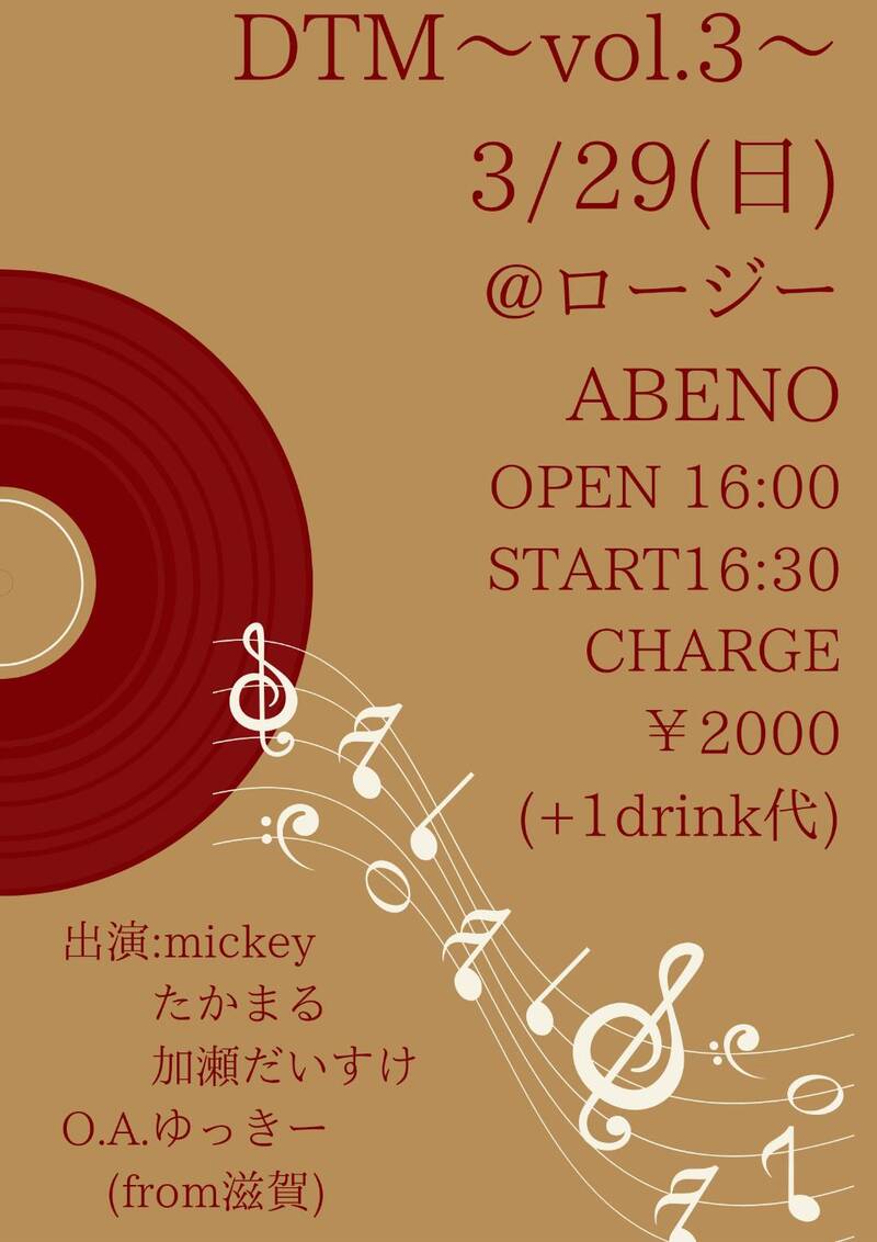 $schedule.caption|escape