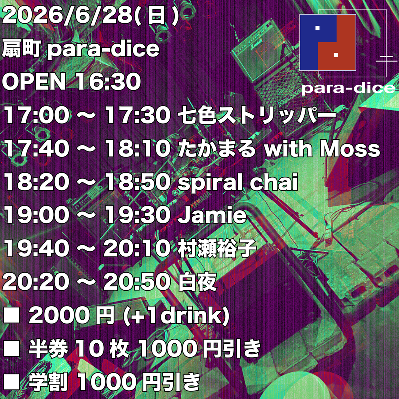 $schedule.caption|escape